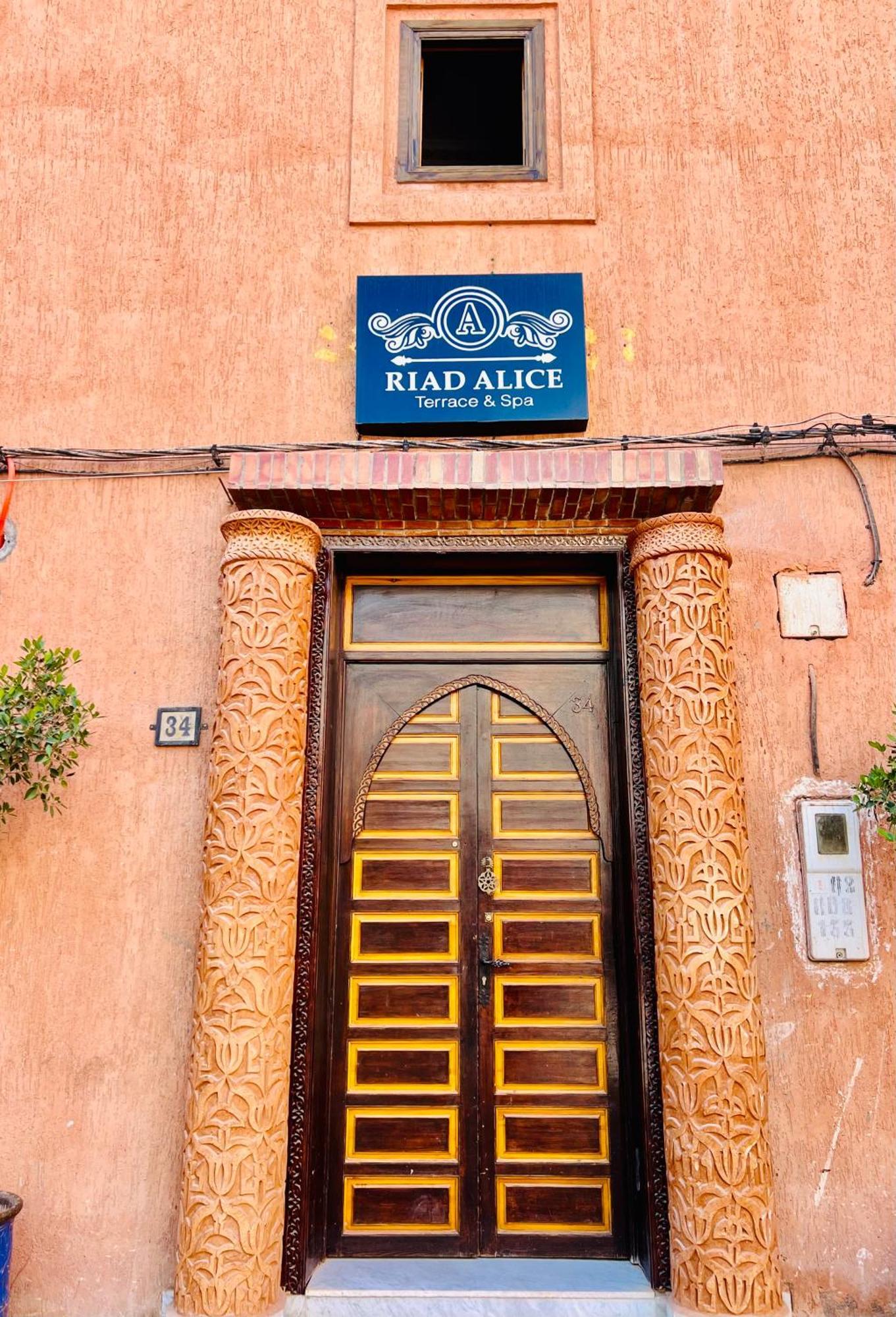 Riad Alice Terrace & Spa Marrakesh Eksteriør billede